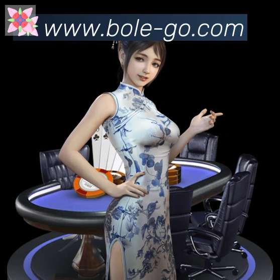 行业推荐